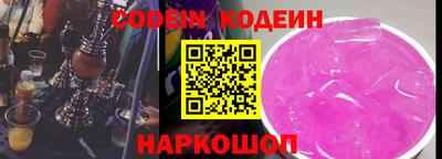 эйфоретик Гагарин