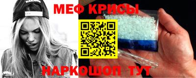 эйфоретик Гагарин