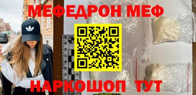 эйфоретик Гагарин