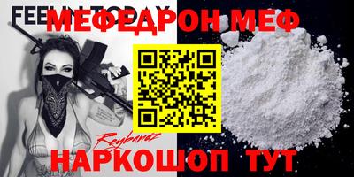 эйфоретик Гагарин