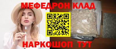 эйфоретик Гагарин