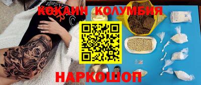 эйфоретик Гагарин