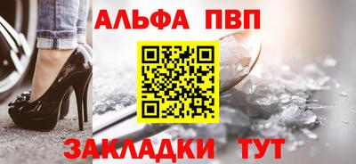 метамфетамин Гай