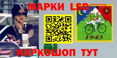 эйфоретик Гагарин