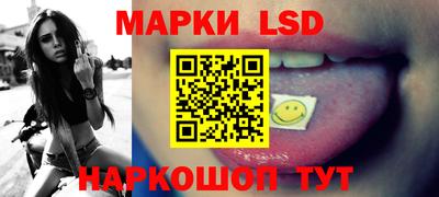 эйфоретик Гагарин