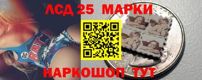 метамфетамин Гай