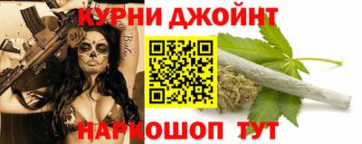 стафф Гатчина