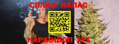 метамфетамин Гай