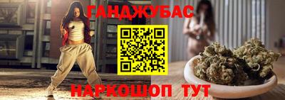 стафф Гатчина