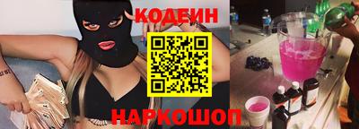 эйфоретик Гагарин