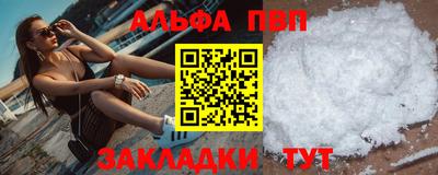 эйфоретик Гагарин