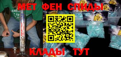 стафф Гатчина