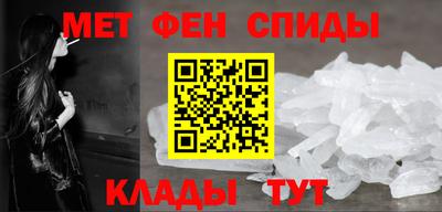 эйфоретик Гагарин