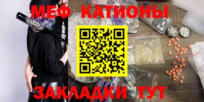 эйфоретик Гагарин
