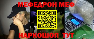 эйфоретик Гагарин